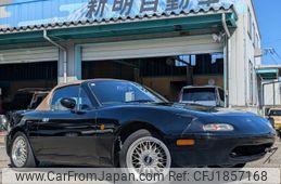 mazda roadster 1996 CFJ1857168