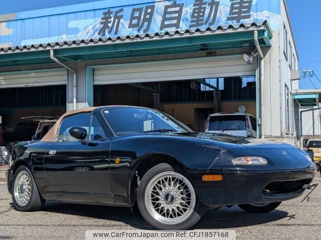 mazda roadster 1996 CFJ1857168 image 1