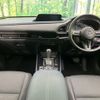 mazda cx-3 2021 CFJ1731661 image 2