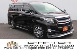 toyota alphard 2016 -TOYOTA--Alphard DBA-GGH30W--GGH30-0010112---TOYOTA--Alphard DBA-GGH30W--GGH30-0010112-