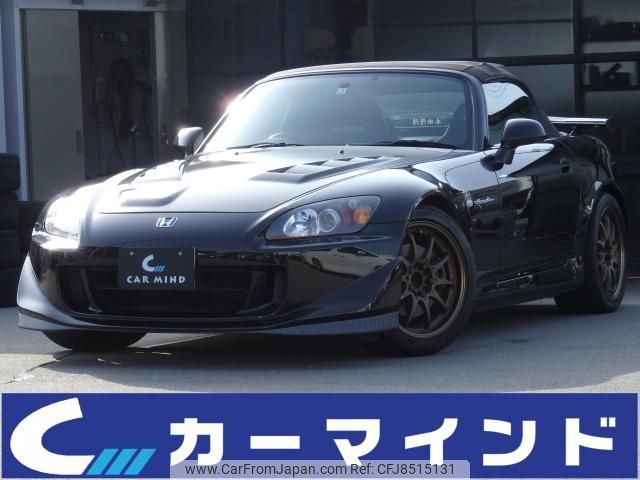 honda s2000 2007 quick_quick_AP2_AP2-1001412 image 1