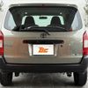toyota probox-van 2013 -TOYOTA--Probox Van DBE-NCP51V--NCP51-0301237---TOYOTA--Probox Van DBE-NCP51V--NCP51-0301237- image 14