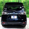 toyota sienta 2019 -TOYOTA--Sienta 6AA-NHP170G--NHP170-7182115---TOYOTA--Sienta 6AA-NHP170G--NHP170-7182115- image 17