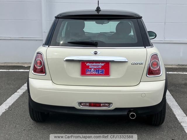 mini mini-others 2014 -BMW 【山口 530ﾄ1997】--BMW Mini SU16--0T633442---BMW 【山口 530ﾄ1997】--BMW Mini SU16--0T633442- image 2