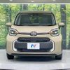 toyota sienta 2022 -TOYOTA--Sienta 6AA-MXPL10G--MXPL10-1012245---TOYOTA--Sienta 6AA-MXPL10G--MXPL10-1012245- image 15