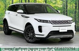 land-rover range-rover 2020 -ROVER--Range Rover 5BA-LZ2XA--SALZA2AX1LH070035---ROVER--Range Rover 5BA-LZ2XA--SALZA2AX1LH070035-