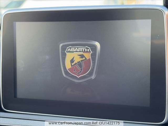 fiat fiat-others 2016 -FIAT--Fiat ABA-NF2EK--JC8NF2EKA00111871---FIAT--Fiat ABA-NF2EK--JC8NF2EKA00111871- image 2