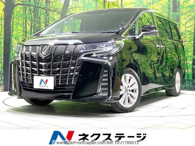 toyota alphard 2019 CFJ1789012 image 1