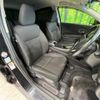 honda vezel 2015 CFJ1602010 image 8