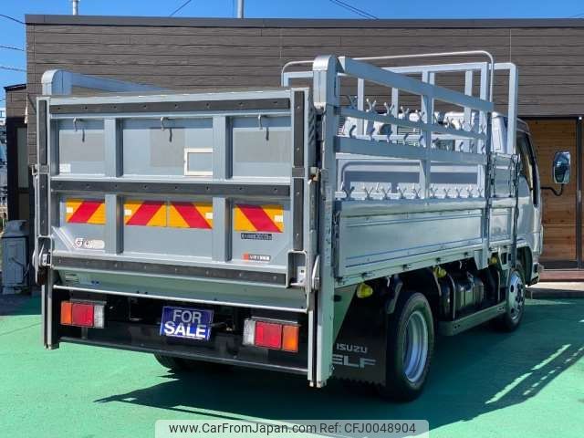 isuzu elf-truck 2014 -ISUZU 【相模 100ﾀ1103】--Elf TKG-NKR85N--NKR85-7039273---ISUZU 【相模 100ﾀ1103】--Elf TKG-NKR85N--NKR85-7039273- image 2