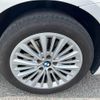 bmw 2-series 2017 -BMW 【福島 334ロ113】--BMW 2 Series 2C15-WBA2C72070V365555---BMW 【福島 334ロ113】--BMW 2 Series 2C15-WBA2C72070V365555- image 10