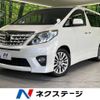 toyota alphard 2014 -TOYOTA--Alphard DBA-ANH20W--ANH20-8336983---TOYOTA--Alphard DBA-ANH20W--ANH20-8336983- image 1