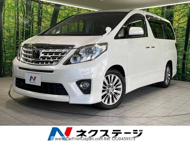 toyota alphard 2014 -TOYOTA--Alphard DBA-ANH20W--ANH20-8336983---TOYOTA--Alphard DBA-ANH20W--ANH20-8336983- image 1