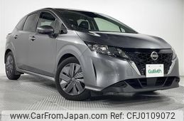 nissan note 2022 -NISSAN--Note 6AA-E13--E13-092713---NISSAN--Note 6AA-E13--E13-092713-