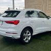 audi q3 2022 -AUDI--Audi Q3 3AA-F3DFY--WAUZZZF39N1121708---AUDI--Audi Q3 3AA-F3DFY--WAUZZZF39N1121708- image 17