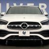 mercedes-benz gla-class 2023 -MERCEDES-BENZ--Benz GLA 3DA-247713M--W1N2477132J525201---MERCEDES-BENZ--Benz GLA 3DA-247713M--W1N2477132J525201- image 12