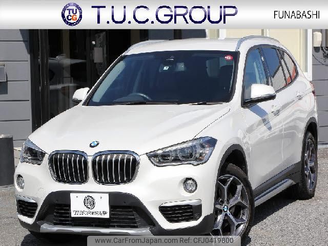 bmw x1 2019 quick_quick_LDA-HT20_WBAHT920105N79933 image 1