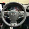 lexus es 2023 -LEXUS--Lexus ES 6AA-AXZH11--AXZH11-1013224---LEXUS--Lexus ES 6AA-AXZH11--AXZH11-1013224- image 14