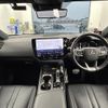 lexus nx 2023 CFJ1569296 image 16