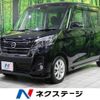 nissan dayz-roox 2016 -NISSAN--DAYZ Roox DBA-B21A--B21A-0300454---NISSAN--DAYZ Roox DBA-B21A--B21A-0300454- image 1