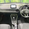 mazda cx-3 2015 quick_quick_DK5AW_DK5AW-104077 image 2