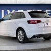 audi a3 2015 quick_quick_8VCXS_WAUZZZ8V7FA108925 image 19