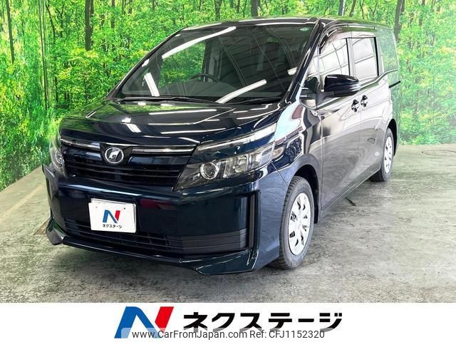toyota voxy 2014 quick_quick_ZRR80G_ZRR80-0088237 image 1