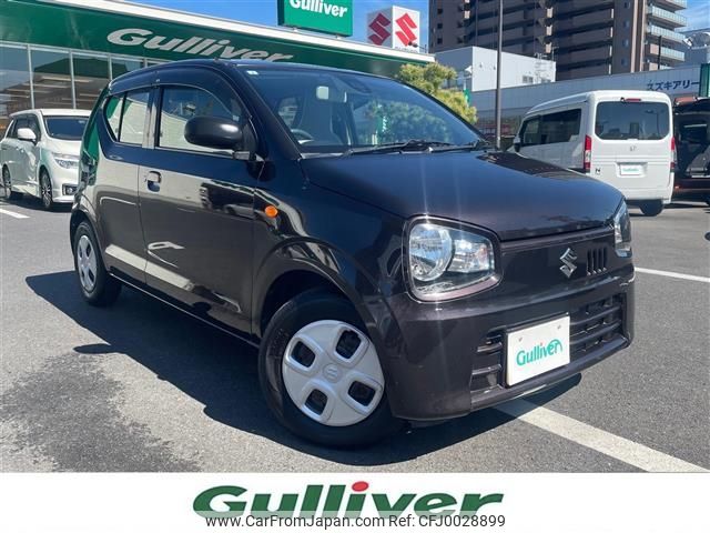 suzuki alto 2015 -SUZUKI--Alto DBA-HA36S--HA36S-231917---SUZUKI--Alto DBA-HA36S--HA36S-231917- image 1