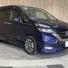 nissan serena 2018 -NISSAN--Serena DAA-GFC27--GFC27-105826---NISSAN--Serena DAA-GFC27--GFC27-105826- image 3