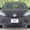 toyota vitz 2015 -TOYOTA--Vitz DBA-NSP135--NSP135-2050675---TOYOTA--Vitz DBA-NSP135--NSP135-2050675- image 15