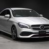 mercedes-benz cla-class 2016 -MERCEDES-BENZ 【名変中 】--Benz CLA 117351--2N418020---MERCEDES-BENZ 【名変中 】--Benz CLA 117351--2N418020- image 18