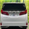 toyota alphard 2022 -TOYOTA--Alphard 3BA-AGH30W--AGH30-0431995---TOYOTA--Alphard 3BA-AGH30W--AGH30-0431995- image 16