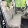 honda n-box 2018 CFJ1650145 image 8