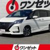 nissan serena 2020 -NISSAN--Serena GFC27--GFC27-192450---NISSAN--Serena GFC27--GFC27-192450- image 1