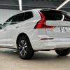 volvo xc60 2022 CFJ1819448 image 17