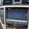 toyota crown 2007 CFJ1548676 image 23