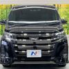 toyota noah 2018 -TOYOTA--Noah DBA-ZRR80W--ZRR80-0479088---TOYOTA--Noah DBA-ZRR80W--ZRR80-0479088- image 14