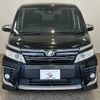 toyota voxy 2016 quick_quick_DBA-ZRR80W_ZRR80-0200490 image 12