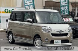 daihatsu move-canbus 2019 -DAIHATSU--Move Canbus 5BA-LA800S--LA800S-0169728---DAIHATSU--Move Canbus 5BA-LA800S--LA800S-0169728-