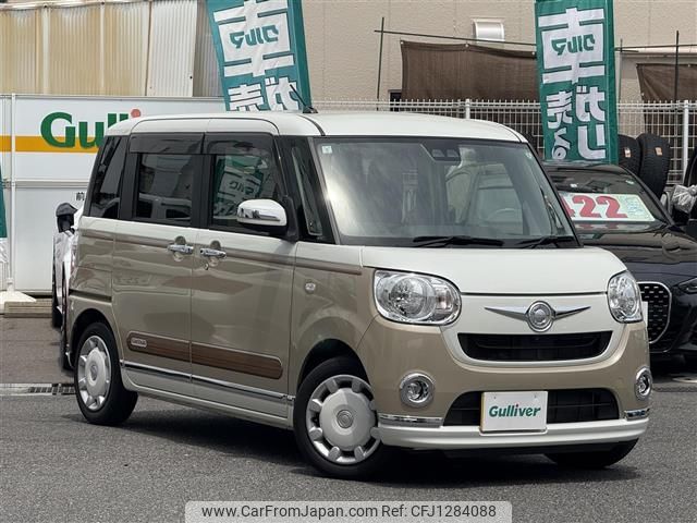 daihatsu move-canbus 2019 -DAIHATSU--Move Canbus 5BA-LA800S--LA800S-0169728---DAIHATSU--Move Canbus 5BA-LA800S--LA800S-0169728- image 1
