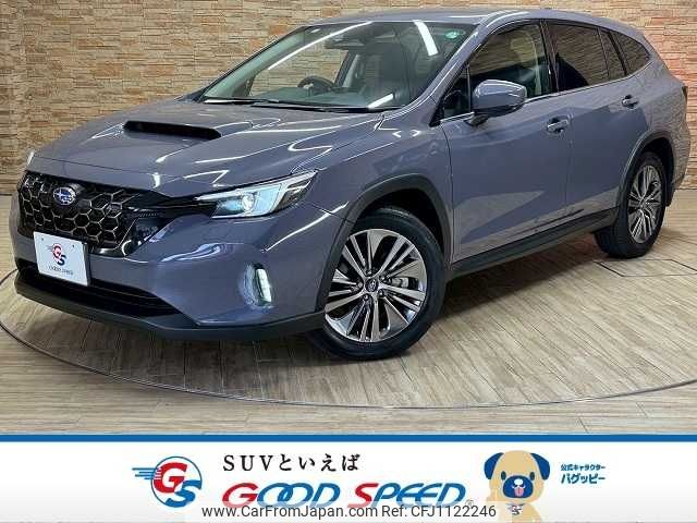 subaru levorg-layback 2024 -SUBARU--Levorg Layback 4BA-VN5--VN5-070294---SUBARU--Levorg Layback 4BA-VN5--VN5-070294- image 1