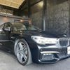 bmw 7-series 2018 quick_quick_7F44_WBA7F02080GL98735 image 7