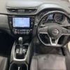 nissan x-trail 2020 -NISSAN--X-Trail DAA-HNT32--HNT32-180894---NISSAN--X-Trail DAA-HNT32--HNT32-180894- image 4