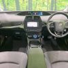 toyota prius 2019 -TOYOTA--Prius DAA-ZVW51--ZVW51-6132344---TOYOTA--Prius DAA-ZVW51--ZVW51-6132344- image 2