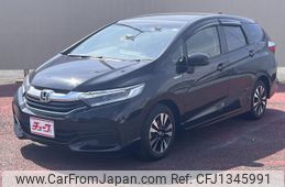 honda shuttle 2015 -HONDA--Shuttle DAA-GP7--GP7-1022324---HONDA--Shuttle DAA-GP7--GP7-1022324-