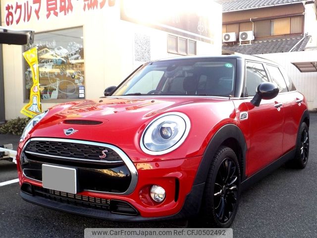 mini mini-others 2019 -BMW--BMW Mini LDA-LR20--WMWLR520102H69950---BMW--BMW Mini LDA-LR20--WMWLR520102H69950- image 1