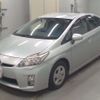 toyota prius 2010 -TOYOTA--Prius ZVW30-5236232---TOYOTA--Prius ZVW30-5236232- image 1