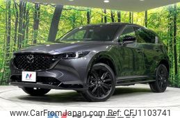 mazda cx-5 2022 -MAZDA--CX-5 6BA-KF5P--KF5P-550084---MAZDA--CX-5 6BA-KF5P--KF5P-550084-