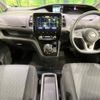 nissan serena 2020 -NISSAN--Serena DAA-HFC27--HFC27-064534---NISSAN--Serena DAA-HFC27--HFC27-064534- image 2