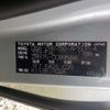 toyota noah 2012 -TOYOTA--Noah DBA-ZRR75G--ZRR75-0099588---TOYOTA--Noah DBA-ZRR75G--ZRR75-0099588- image 41